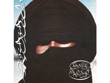 Prostitute - Attempted Martyr (CD)