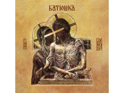 BATUSHKA - Hospodi (CD)
