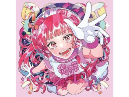 HANABIE. - Reborn Superstar! (CD)