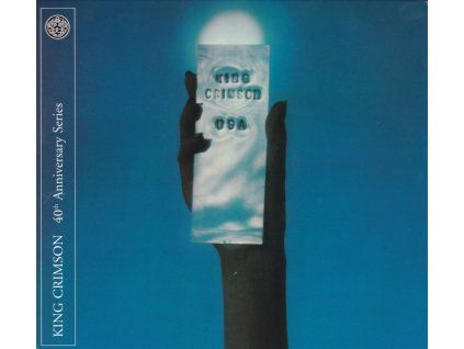 King Crimson - USA (CD)