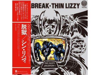 Thin Lizzy - Jailbreak (SHM-CD) (Digisleeve) (CD)