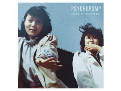 JAPANESE BREAKFAST - PSYCHOPOMP (CD)