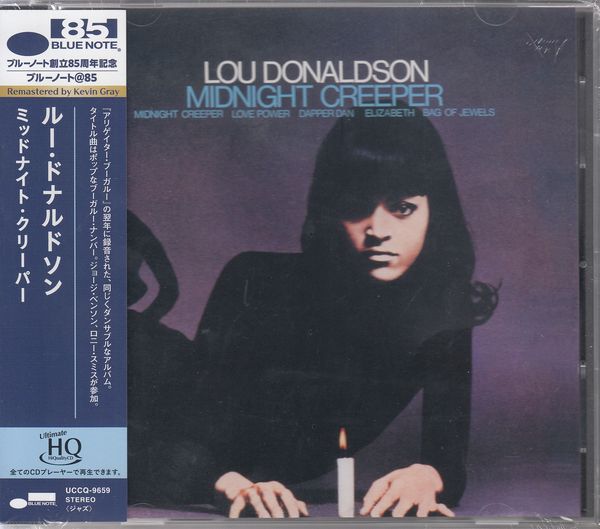 Lou Donaldson (1926-2024) - Midnight Creeper (UHQ-CD) (CD)