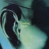 VANGELIS - BEAUBOURG (CONCEPT ALBUM INTRODUCING 'YAMAHA CS-80' SYNTHS) (1 CD)