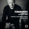 PAAVO JARVI / TONHALLE ORCHESTE - Tchaikovsky Symphony No. 5 & (CD)