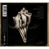 Robert Plant - Lullaby And ... The Ceaseless Roar (CD)