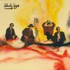 Black Lips - Arabia Mountain CD