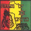 3657023 various artists roots of david cd