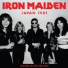 Iron Maiden - Japan 1981 (CD)