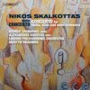 ZACHARIAS / KOUSTAS / LPO - Nikos Skalkottas: Violin Concerto / Concerto For Violin / Viola And Wind Orchestra (SACD)