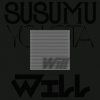4014475 susumu yokota will skintone edition cd