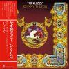 Thin Lizzy - Johnny The Fox (SHM-CD) (Papersleeve) (CD)