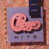 Chicago - Greatest Hits 1982 - 1989 (CD)