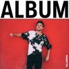 Clueso - Album (CD)