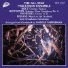 All Star Percussion Ensemble (CD)
