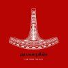 Amorphis - Far From The Sun (CD)