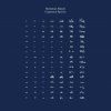 MAMMAL HANDS - Captured Spirits (CD)