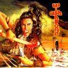 Wishbone Ash - Raw To The Bone (Expanded Edition) (CD)