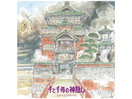 JOE HISAISHI - Spirited Away / Image Album (LP)