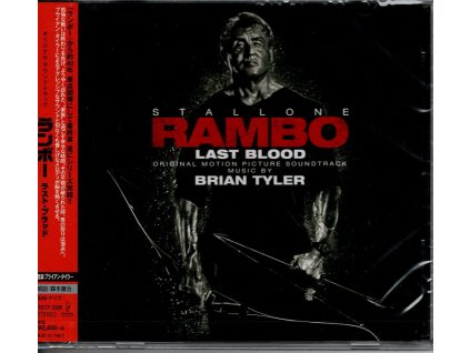 Rambo: Poslední krev (soundtrack - CD) Rambo: Last Blood