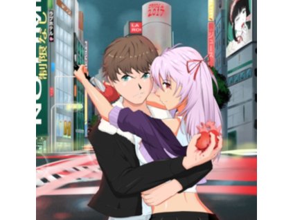 KID LAROI - Fuck Love (LP)