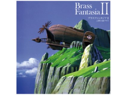 UENO NO MORI BRASS - Brass Fantasia II (LP)