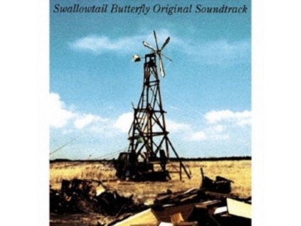 VARIOUS ARTISTS - Swallowtail Butterfly Originaltrack - Ost (CD)