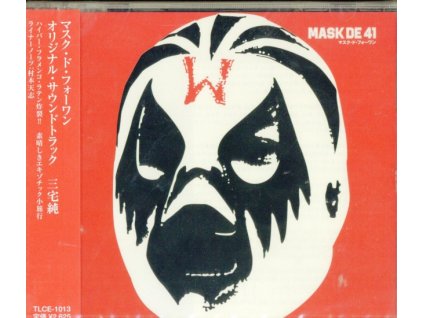VARIOUS ARTISTS - Mask De 41 - Ost (CD)