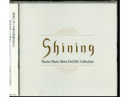 SHINING THEME SHIRO SAGISU - Songs From Shining Series (CD)