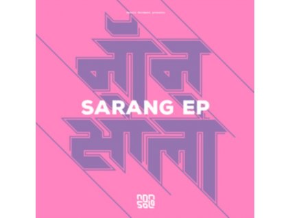 NON SOLO - Sarang EP (12" Vinyl)