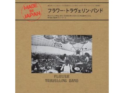 FLOWER TRAVELLING BAND - Made In Japan (LP)