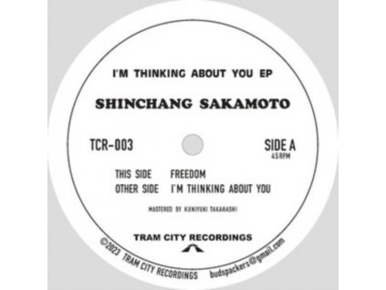 SHINCHANG SAKAMOTO - Im Thinking About You EP (12" Vinyl)