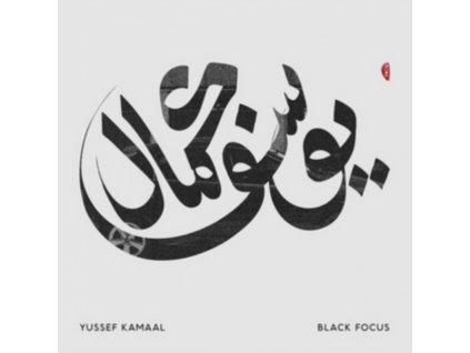 YUSSEF KAMAAL - Black Focus (LP)