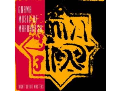 GNAWA MUSIC OF MARRAKESH - Night Spirit Masters (LP)