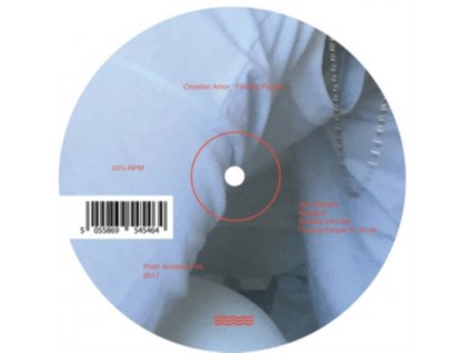 CROATIAN AMOR - Finding People (12" Vinyl)