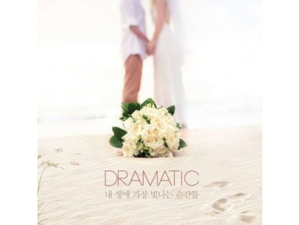 VARIOUS ARTISTS - Dramatic / Various (CD)