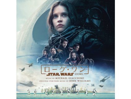 VARIOUS ARTISTS - Rogue One: A Star Wars Rogue Story - Ost (CD)