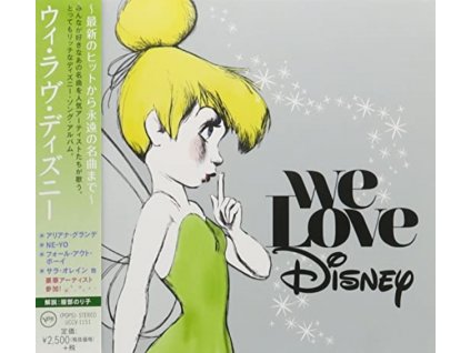 VARIOUS ARTISTS - We Love Disney (CD)