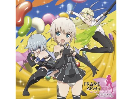 GOURAI STYLET BASELARD - Tv Anime(Frame Arms Girl)Charason&Santra Vol.1 (CD)