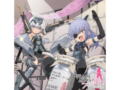 JINRAI ARCHITECT - Tv Anime(Frame Arms Girl)Charason&Santra Vol.3 (CD)