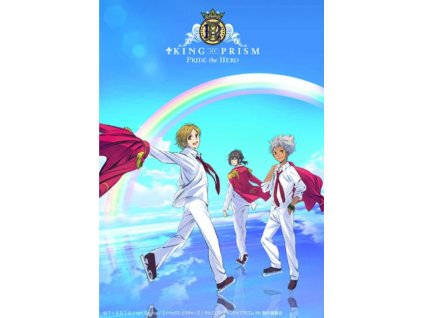 NISHINA KAZUKI & KAGAMI TIGA - Gekijou Ban King Of Prism -Pride The Hero- Unit Project Kazuki&Taiga (Ze - OST (CD)