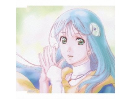 VARIOUS ARTISTS - Chisuga Haruka: Planet Cradle - OST (CD)