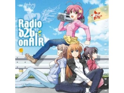 VARIOUS ARTISTS - Kira Kira-Radio Op Ed Shudai - OST (CD)