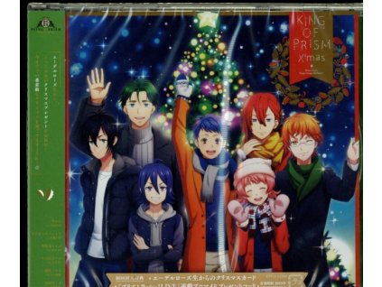 SHIN ICHIJO: JUNTA TERASHIMA / YUKINOJO TACHIBANA / SOUMA SAITOU - King Of Prism XMaswinter Eyes / Happy Happy Birthday! - Original Game Soundtrack (Limited Edition) (CD)