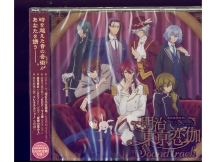 VARIOUS ARTISTS - Meiji Tokyo Renka - Original Soundtrack (CD)