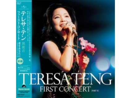 TERESA TENG - First Concert Part. 2 (LP)