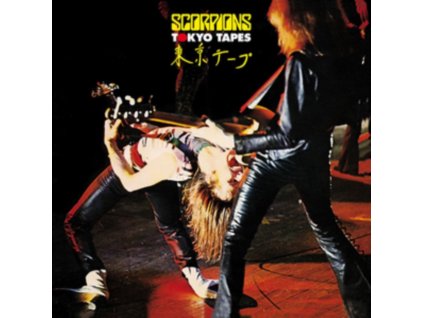 SCORPIONS - Tokyo Tapes (50th Anniversary Deluxe Edition) (LP + CD)
