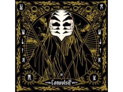 CONVULSIF - Iv (LP)