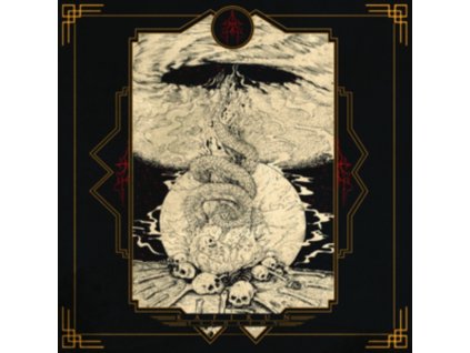 KAFIRUN - Eschaton (Gold Vinyl) (LP)