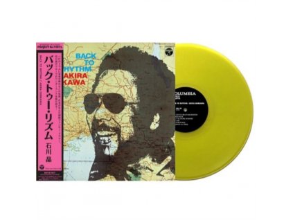 AKIRA ISHIKAWA - Back To Rhythm (Clear Lime Yellow Vinyl) (LP)